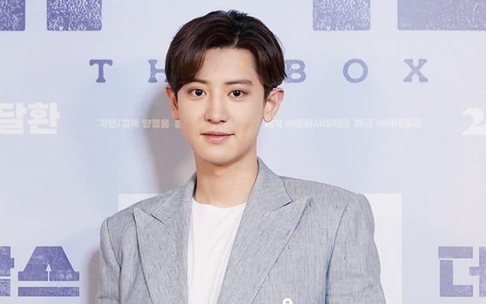 daftar_lagu_chanyeol_saat_konser_di_jakarta