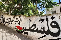 sejarah_semangka_jadi_simbol_bagi_palestina