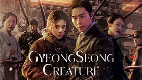 sinopsis_gyeongseong_creature