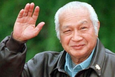 warisan_soeharto_dipamerkan_cicitnya