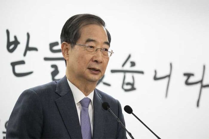 plt_presiden_korea_selatan_han_duck_soo_mengundurkan_diri