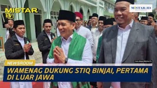 newsroom_wamenag_dukung_stiq_binjai_pertama_di_luar_jawa