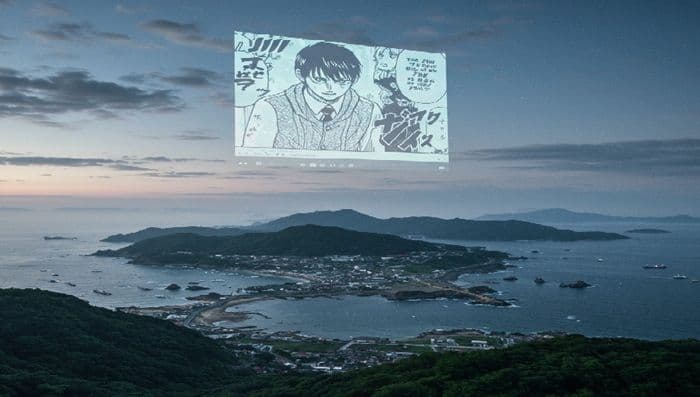 gempa_jepang_dan_prediksi_kiamat_5_juli_2025_antara_realitas_geologi_dan_viralitas_manga