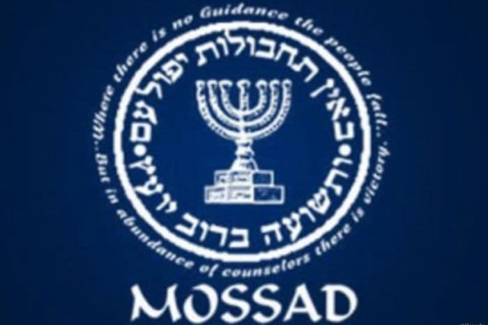 bos_mossad_pecat_2_pejabat_senior_usai_dugaan_rencana_gulingkan_rezim_iran_gagal