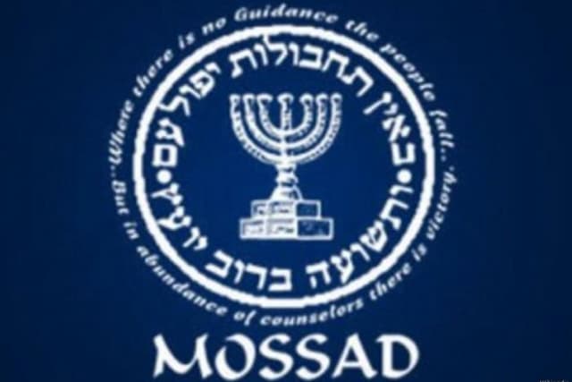 bos_mossad_pecat_2_pejabat_senior_usai_dugaan_rencana_gulingkan_rezim_iran_gagal