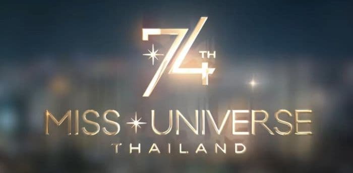 finalis_jerman_dan_islandia_mundur_dari_miss_universe_2025_ini_alasannya