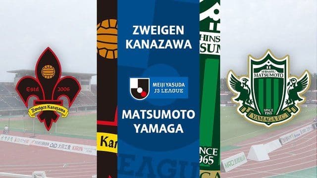 kanazawa_unggul_10_atas_matsumoto_yamaga_di_babak_pertama