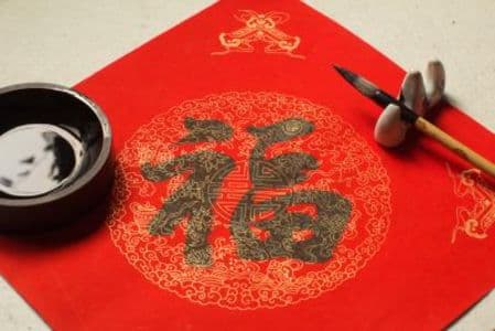 hiasan_imlek_membawa_keberuntungan_dan_kemakmuran_menurut_pakar_feng_shui