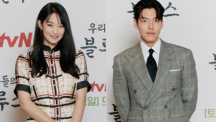 kim_woo_bin_dan_shin_min_ah_menikah_desember_2025_setelah_10_tahun_berpacaran