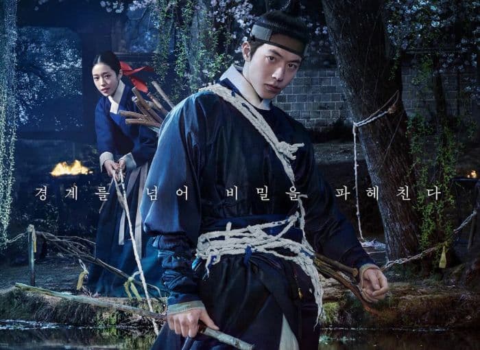 the_east_palace_puncaki_top_10_netflix_korea_tembus_peringkat_empat_global