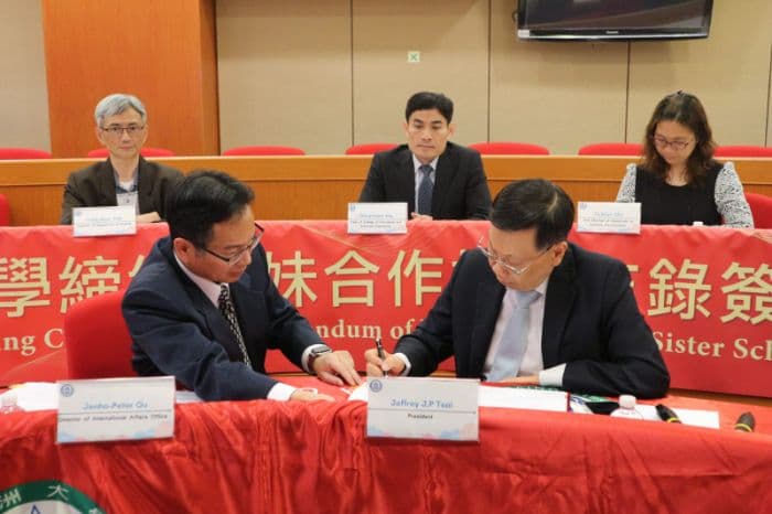 binus_medan_dan_asia_university_taiwan_jalin_kerja_sama_perkuat_pendidikan