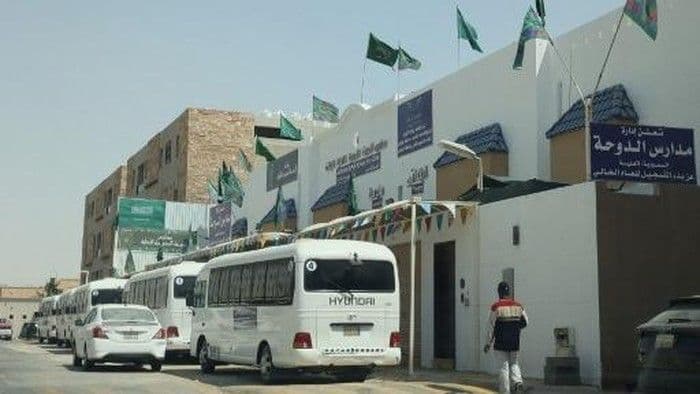saudihouthi_memanas_sekolah_di_riyadh_terapkan_pembelajaran_jarak_jauh_sepekan_