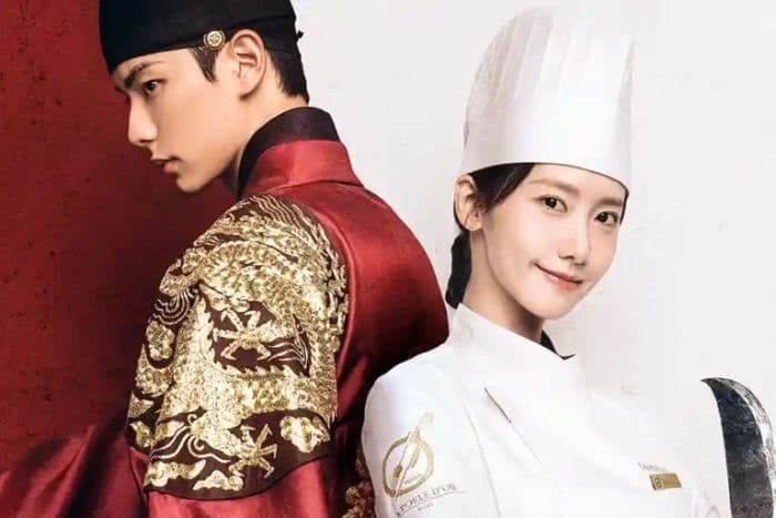 drakor_bon_apptit_your_majesty_tamat_raih_rating_tertinggi_171_persen