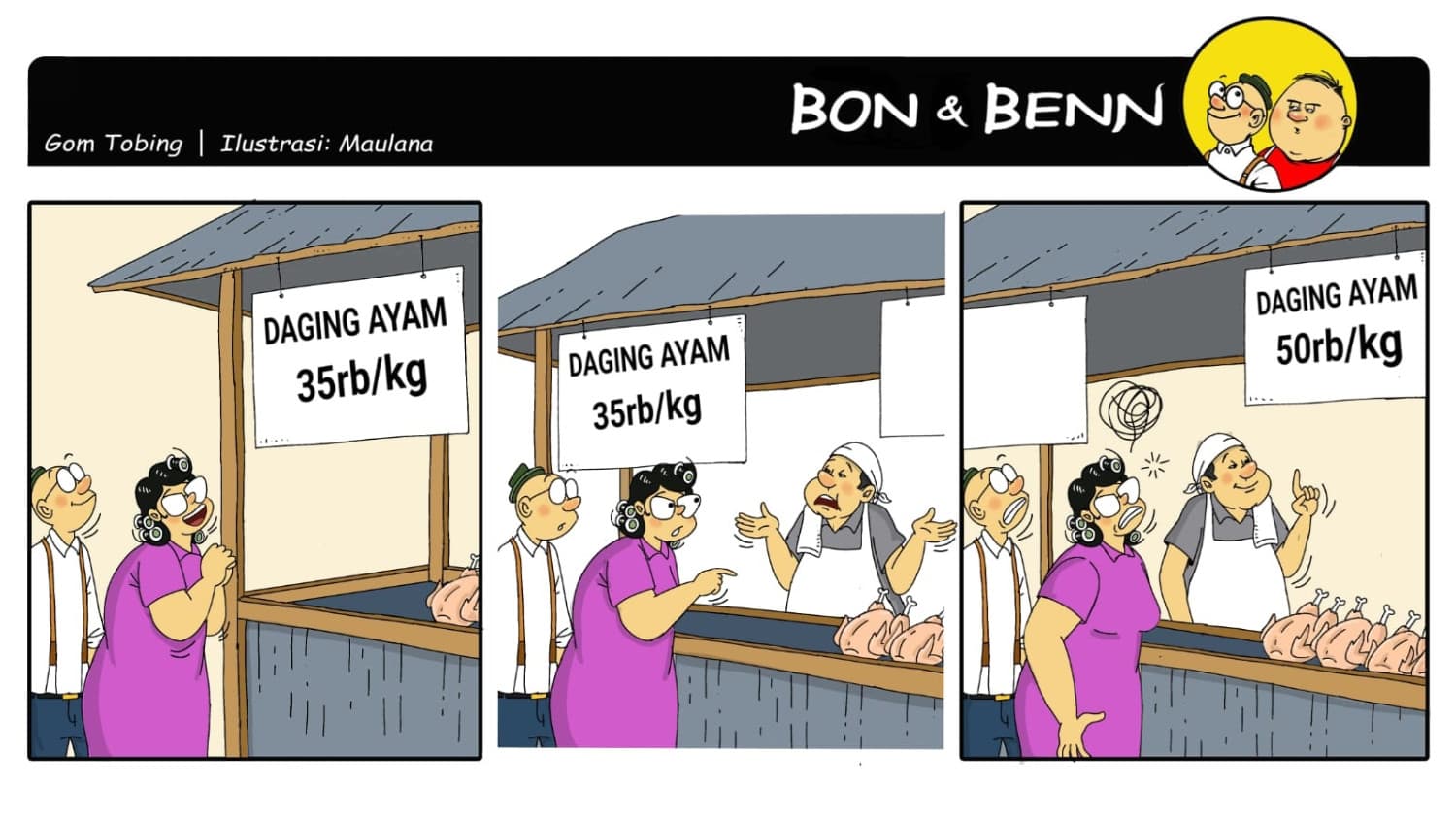 bon_benn_2026929