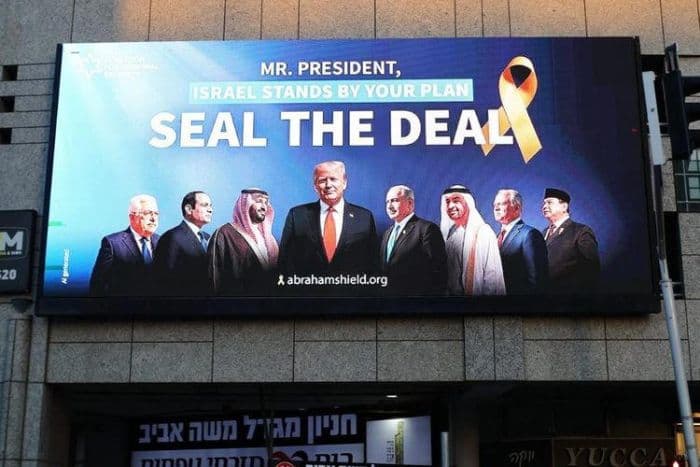 foto_prabowo_terpampang_di_baliho_abraham_shield_israel_berjejer_dengan_netanyahu_hingga_trump