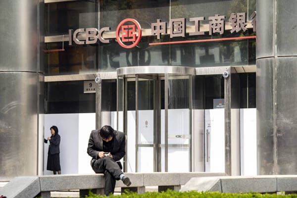 bank_industri_dan_perdagangan_china_diserang_ransomware
