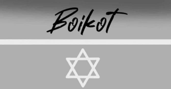 bpjph_kemenag_tak_setuju_boikot_produk_terafiliasi_israel_secara_membabi_buta