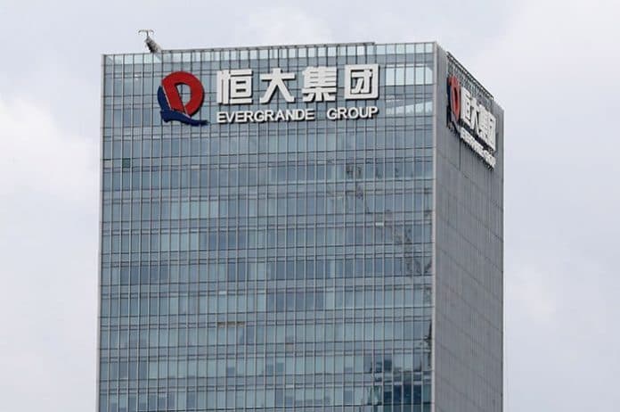 evergrande_group_china_ajukan_perlindungan_kepailitan_di_amerika_serikat