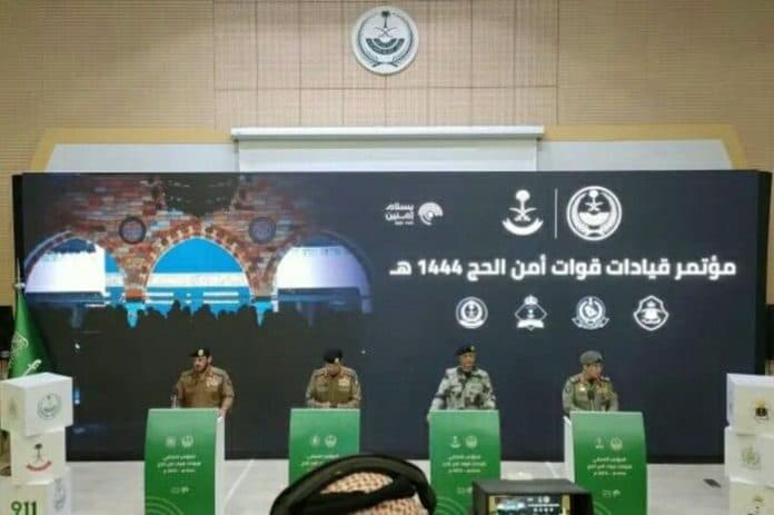 jaga_keselamatan_jamaah_haji_dan_cegah_copet_pemerintah_arab_saudi_perketat_pengamanan