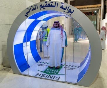 kecuali_mekah_jam_malam_di_semua_wilayah_arab_saudi_diakhiri