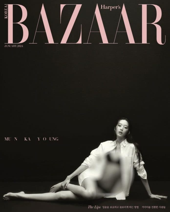 moon_ga_young_tampil_dewasa_di_harpers_bazaar