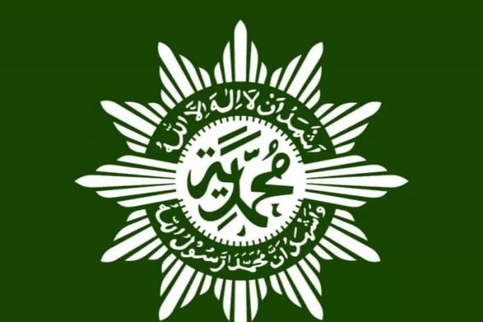muhammadiyah_luncurkan_program_ramadhandirumah