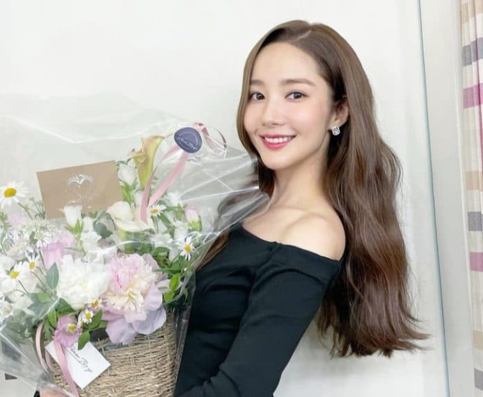 nama_park_min_young_terseret_dalam_kasus_mantan_pacar