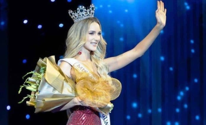perdana_ibu_2_anak_wakili_guatemala_ikuti_miss_universe_2023