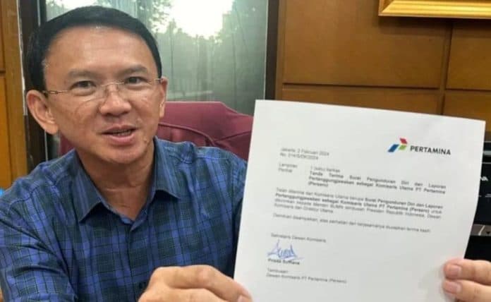 pertamina_buka_suara_terkait_pengunduran_diri_ahok