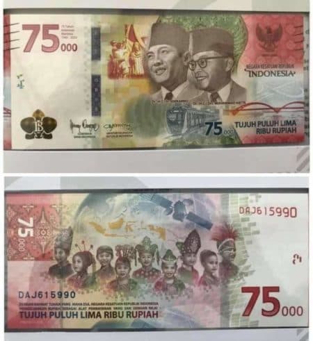 soal_uang_baru_hut_ke_75_ri_ini_penjelasan_menkeu