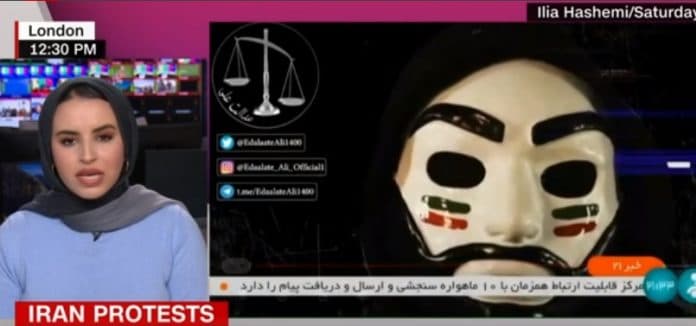 tv_penyiar_negara_iran_diretas_selama_program_berita_malam