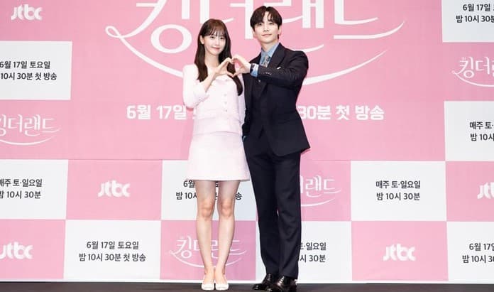 yoona_snsd_dan_junho_2pm_dikabarkan_telah_berpacaran