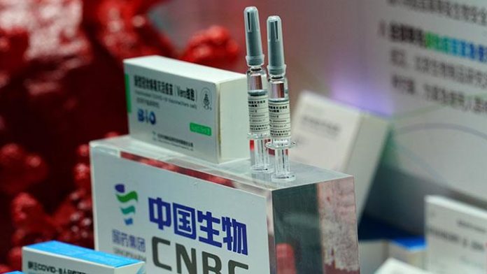 Pemerintah Kota Beijing meluncurkan program vaksinasi massal