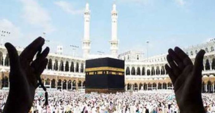 Pemerintah Arab Saudi secara resmi telah mengizinkan jemaah asal Indonesia untuk bisa melaksanakan ibadah umrah