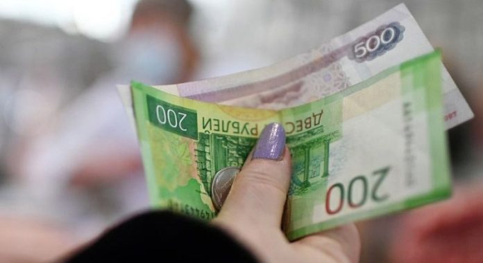 Tertinggi dalam 7 Tahun, Rubel Rusia Melonjak