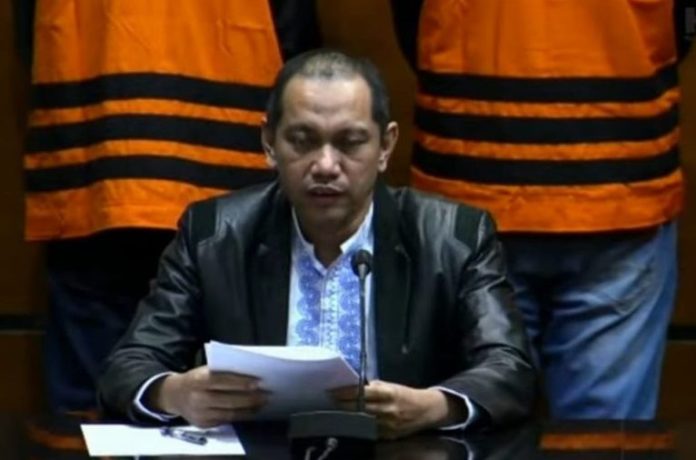 KPK Duga Rektor Unila Terima Suap Rp5 miliar