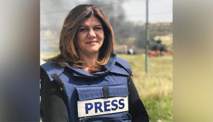 Israel Sebut Jurnalis Al Jazeera Kemungkinan Dibunuh Tak Sengaja Oleh Pasukannya