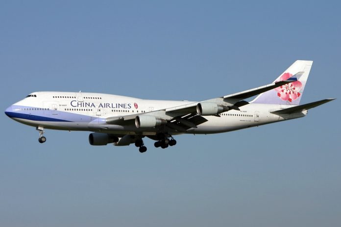 China Airlines (wikipedia)