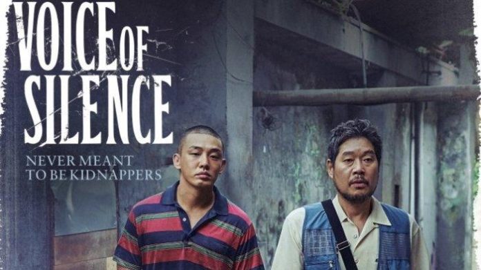 Sinopsis Film Korea Voice of Silence sedang Tren di Google