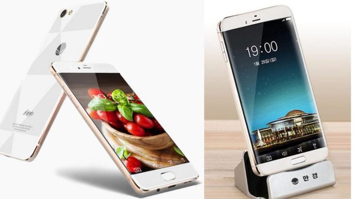 Korut Meniru Samsung Galaxy dan Membuat Ponsel Samtaesong 8