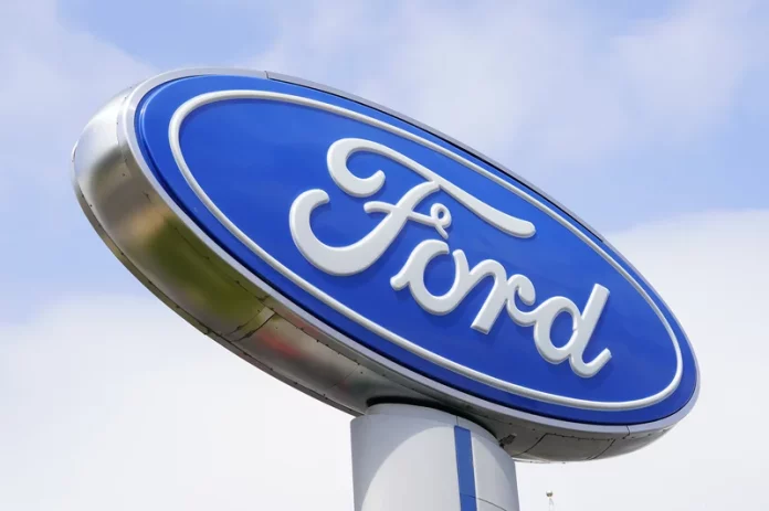Logo mobil Ford (f:ist/mistar)